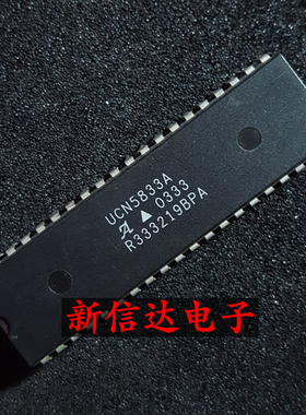 UCN5833A    原码进口IC 自家现货测试好【直插DIP40】