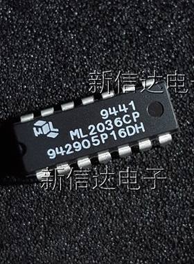 ML2036CP   原码进口芯片  自家现货测试好 【直插DIP14】