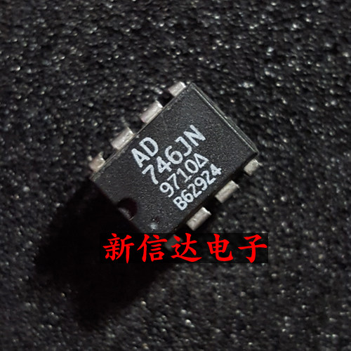 AD746JN   原码进口IC  自家现货测试好【直插DIP8】