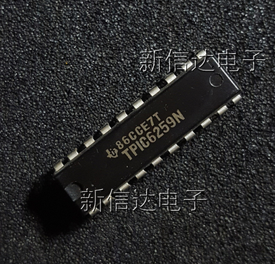 TPIC6259N    原码进口芯片  自家现货测试好 【直插DIP20】