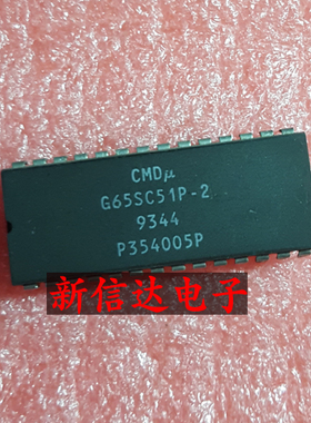 G65SC51P-2    原码进口芯片  现货测试好  【直插DIP28】