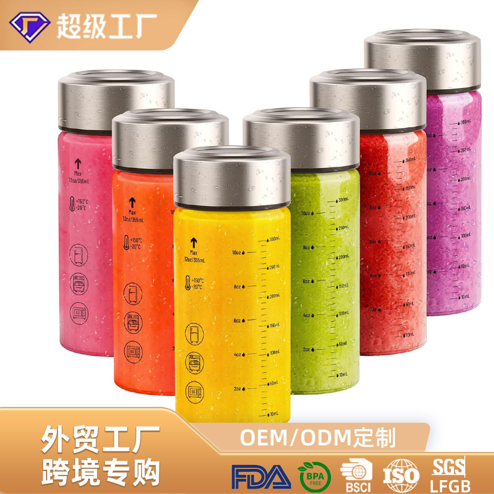不锈钢密封罐保鲜盒黑条盖刻度多规格储物罐OEM定制1