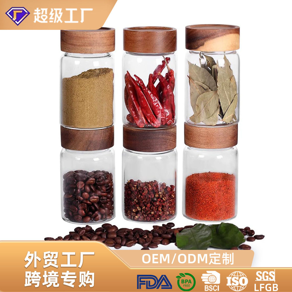 玻璃密封罐木盖调料瓶厨房收纳储存防潮保鲜罐多规格1