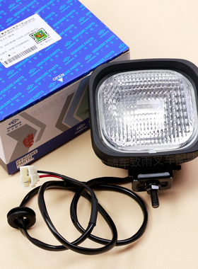 叉车前大灯A300-760100-000照明灯H3 12V 35W杭叉30HB A30 3 3.5T
