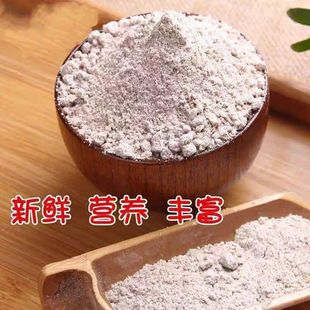 糯高梁面粘高梁米面黏豆包高粱糕粗粮面