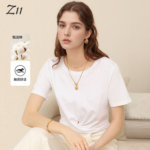 t恤女露腰短上衣宽松圆领扭结设计感 z112025夏季 新款 女装 白色短袖