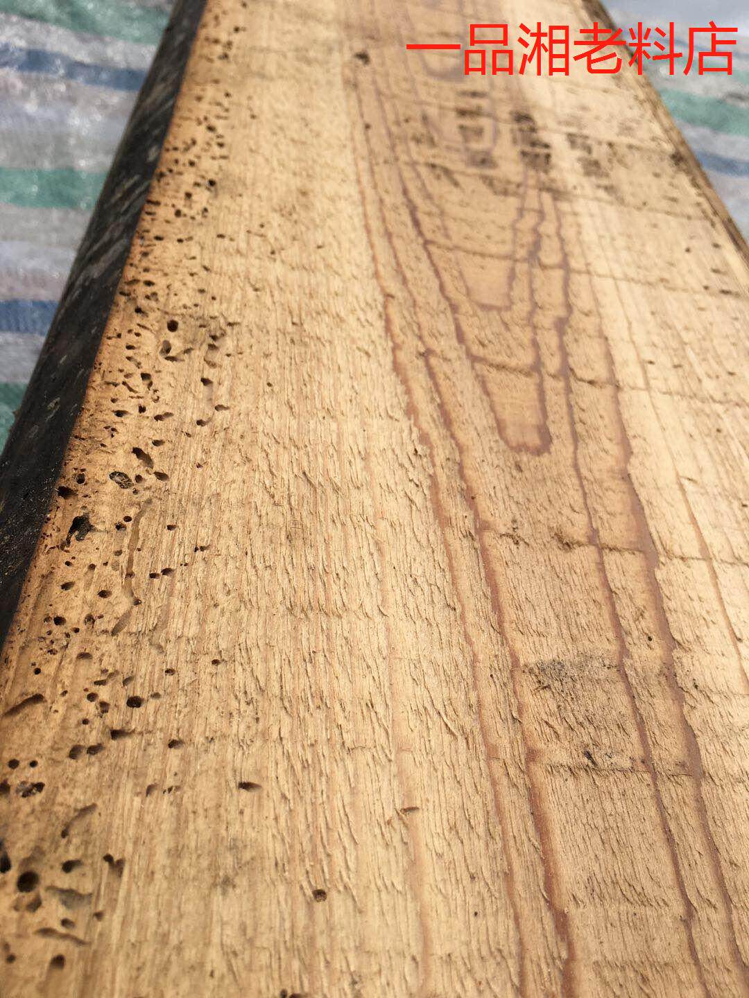 百年老杉木古琴板 古琴面板 杉木琴板 斫琴面板 古琴原材料