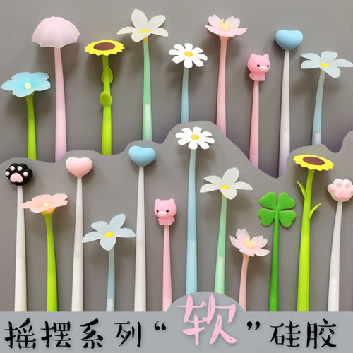 韩国文具创意可爱变色硅胶花朵