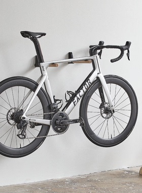 TONS Road Bike Wall Mount 公路车挂墙展示架公路车收纳挂架