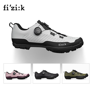 Fizik飞贼 TERRA ATLAS X5公路车锁鞋Gravel砾石公路越野山地骑行