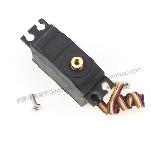 伟力12428遥控ABC高速车12423改装升级无刷配件金属舵机124006