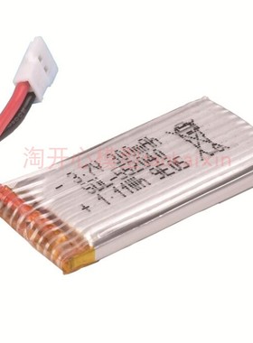 伟力V966 V911S A100 A110 A120 A130 A150原厂配件 锂电池