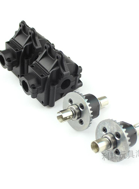 伟力144001遥控车124019原厂配件 锌合金属差速器 塑料波箱124018