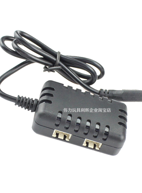 伟力K989遥控车配件 K130 A160飞机A800 F959S充电器 一冲二7.4V