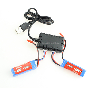 伟力284010 284161遥控漂移蚊车400毫安7.4V原装锂电池k969 K989