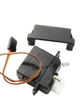 伟力144010-2003三线舵机 124017遥控车舵机零配件含机臂124016