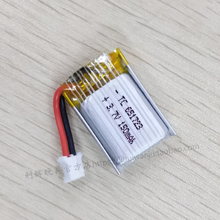 配件 JJRC 3.7V锂电池 遥控无人机 A152遥控四轴飞行器 H36 H36F