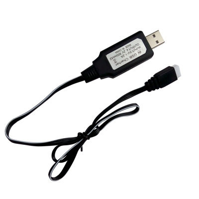 伟力V912 V913 12428 K120 K969 A242锂电池7.4V USB充电线充电器