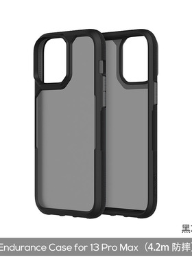 美国Griffin Survivor防摔苹果手机壳适用iPhone13 Pro 高端配件
