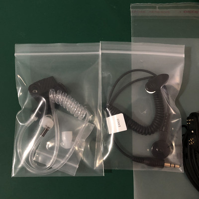 测试推荐hytera海能达ean23耳机