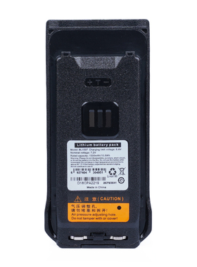 数字对讲机电池BP510电池BL1507锂电池配件BP560 AP580 1500mAh