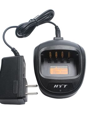 适配海能达好易通 TC610/620/610S对讲机  TC-620充电器CH10A03