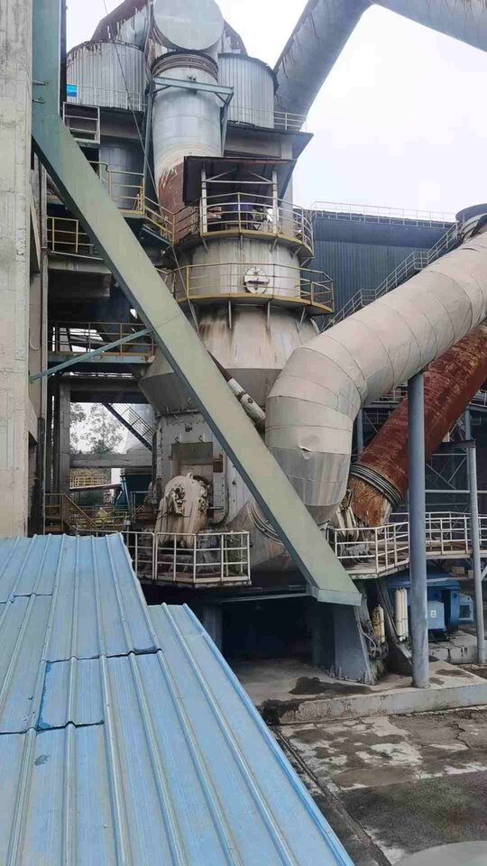 3月7日内江烘干兼粉磨立式辊磨机一台网络拍卖公告