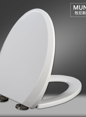 通用马桶盖 老式坐便盖适配TOTO CW705J SWM785B SW88B CW837B坐
