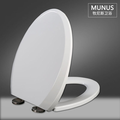 通用马桶盖老式坐便盖适配TOTO CW705J SWM785B SW88B CW837B坐