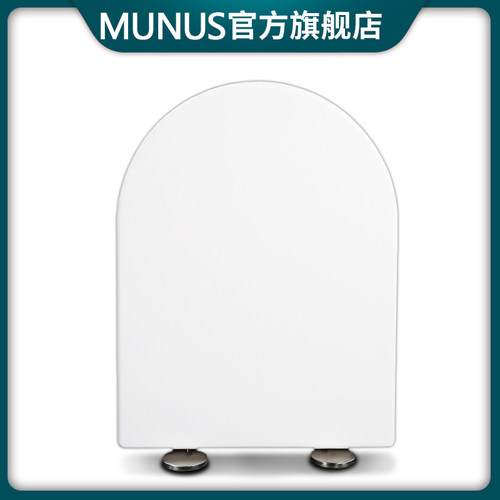 马桶盖 通用老式坐便圈缓冲加厚坐便盖适配东鹏W5051 W5061 W1551