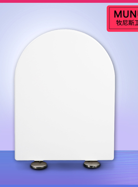 通用老式缓冲坐便盖厕所板和成马桶盖盖板适配C4650 C5516 C5518