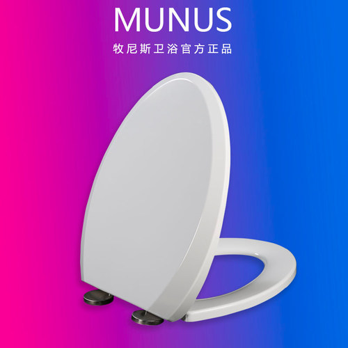 坐便盖缓冲加厚通用马桶盖