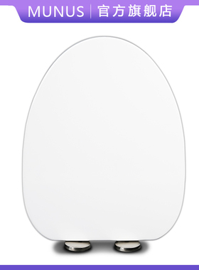 家用坐便盖缓冲加厚马桶盖适配法恩莎FB16189 FB2649H座便圈盖板