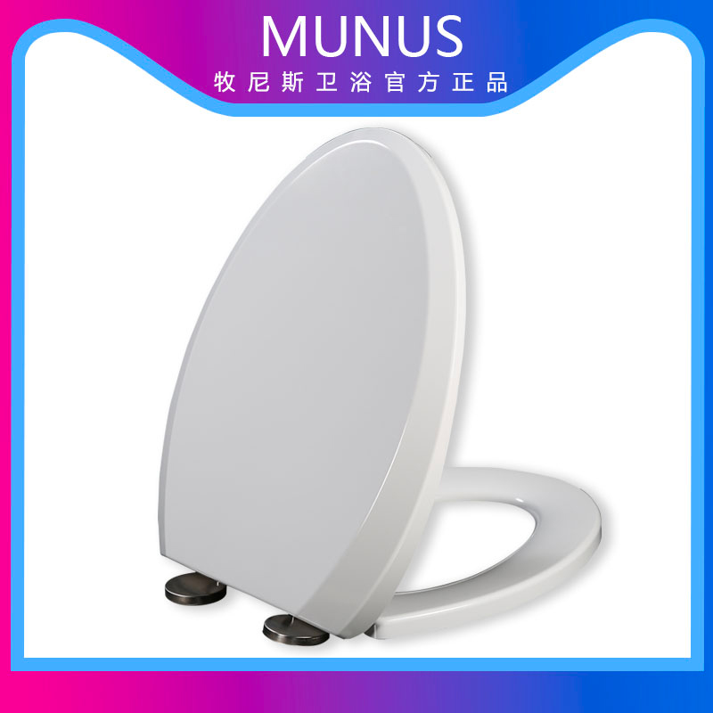 马桶盖座坐便圈盖板适配TOTO CW894B CW904B CW744RB CW745B