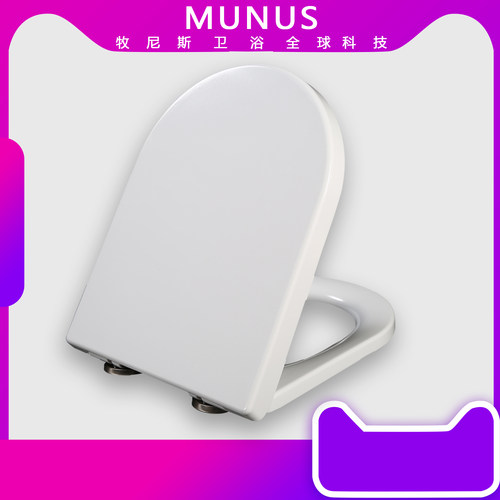 通用马桶盖缓降适配TOTO