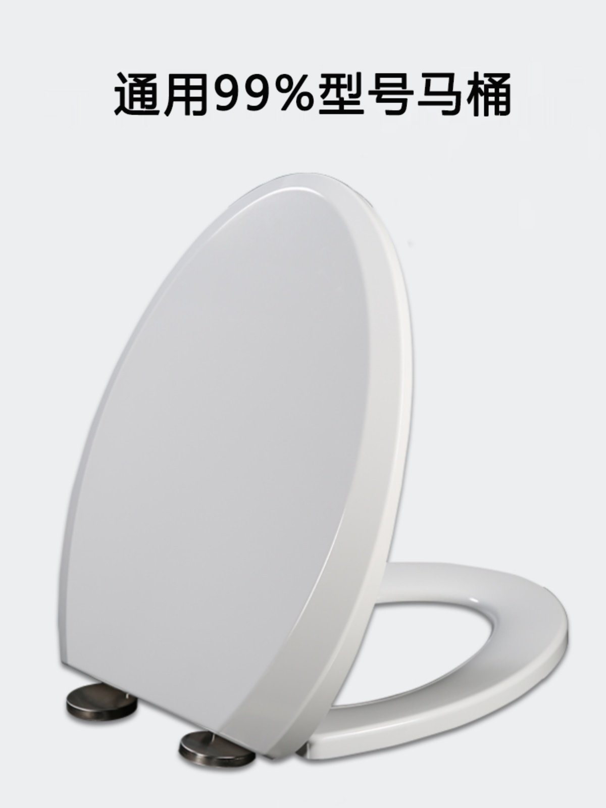 Подходит для крышки унитаза TOTO Wrigley американского стандарта Kohler, универсального утолщенного сиденья, крышки унитаза с кольцом для подушки сиденья Изображение 1