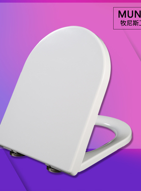 马桶盖鹰牌座便盖缓降加厚静音盖板适配坐便圈CBC106P CC108P C01