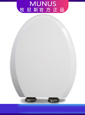 马桶盖适配TOTO SW703NB  SWX783B  SWD782RB CW792B SWN782RB