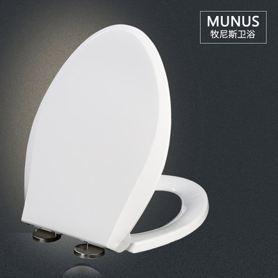 通用缓冲马桶盖加厚静音坐便盖板适配TOTO CW804PB SW88B SW985B