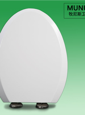 马桶盖座便盖加厚静音缓冲座便圈适配TOTO CW866B CW867B CW870B