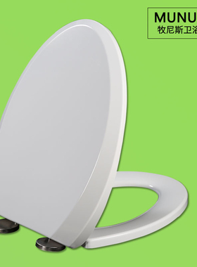 通用马桶盖缓降静音缓冲盖板 适配TOTO CW854SB CW805B CW844SB