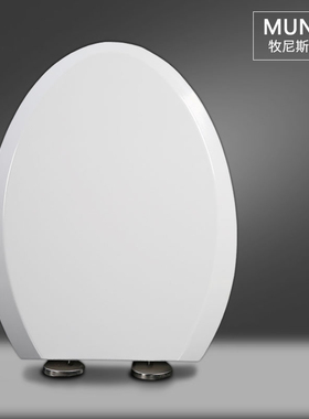 通用马桶盖家用加厚座便圈盖板适配TOTO SW708RB SW709RB SW719RB