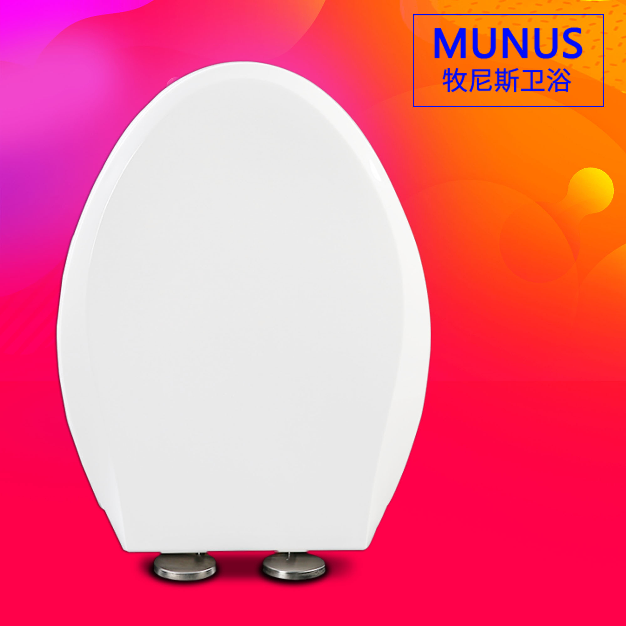 通用马桶盖 坐便器盖板适配TOTO SW981 985B CW732 836 745 805RB