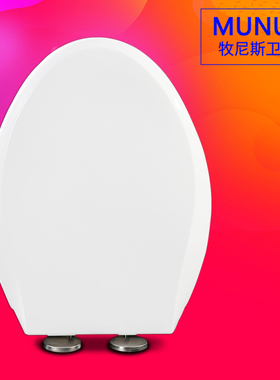 通用马桶盖 坐便器盖板适配TOTO SW981 985B CW732 836 745 805RB