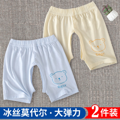 婴儿开裆裤夏季薄款男宝宝儿童