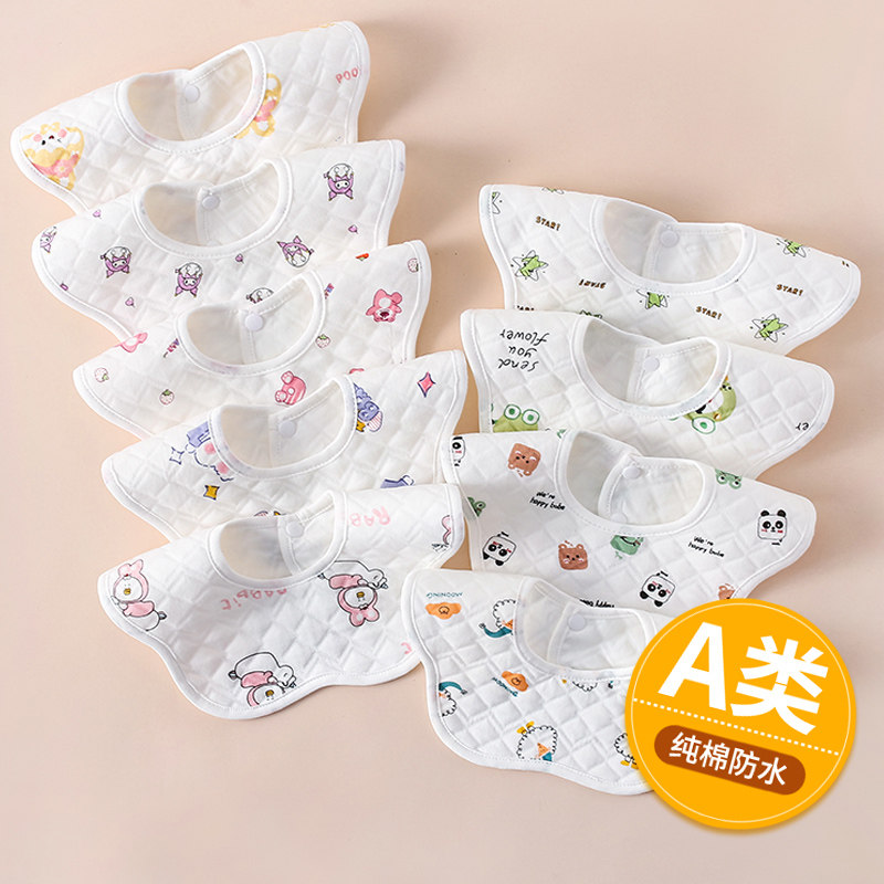 宝宝口水巾婴儿防水围嘴吃饭防吐婴儿纯棉超柔纱布吸水透气围脖,婴童用品,小围嘴,淘宝优惠券,粉丝福利购,淘宝优惠卷