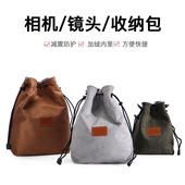 微单保护套适用于佳能尼康索尼富士收纳包相机镜头袋内胆包M5080D