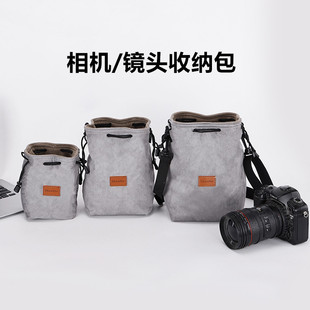 单反相机镜头收纳包保护套适用佳能R50尼康Z30索尼相机包富士XT30