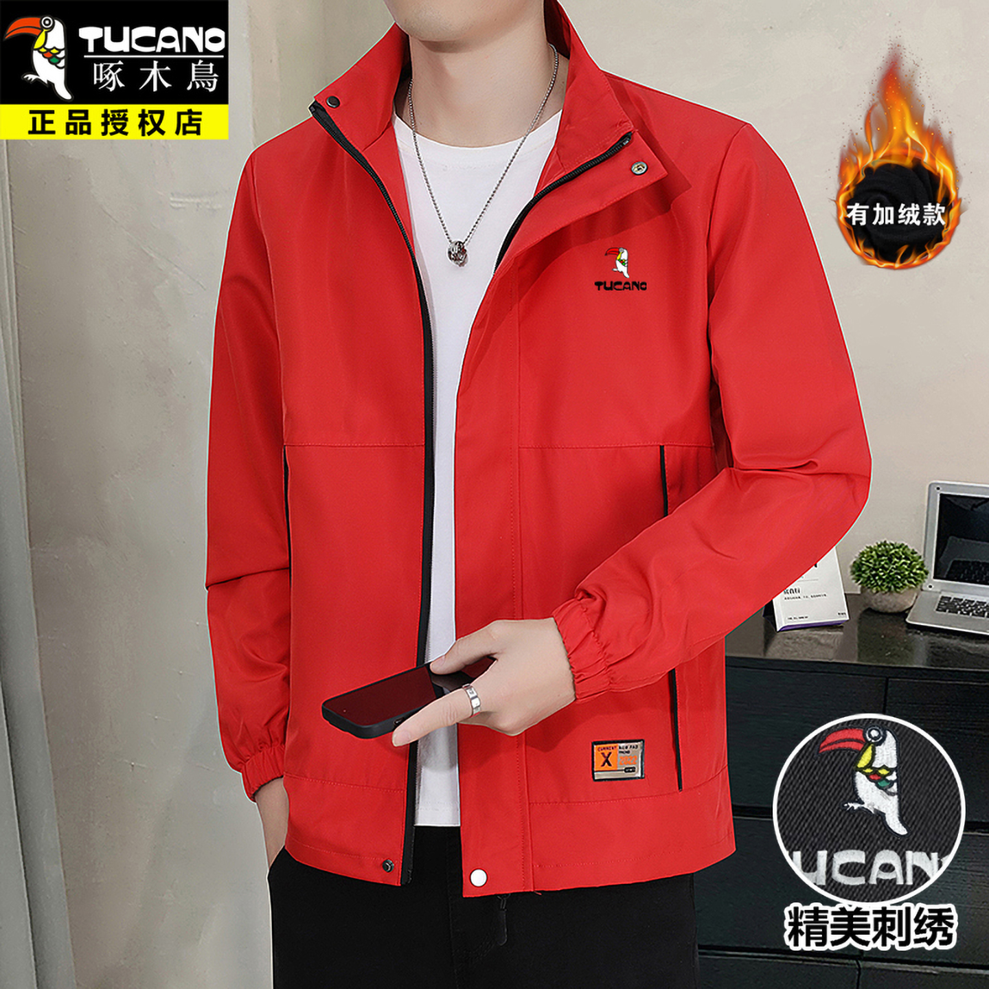 啄木鸟刺绣外套秋冬季新款夹克