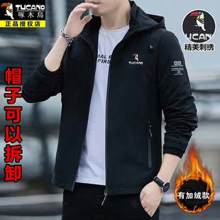 连帽夹克宽松外套防风加绒冲锋衣潮流 男士 啄木鸟刺绣秋冬季 新款